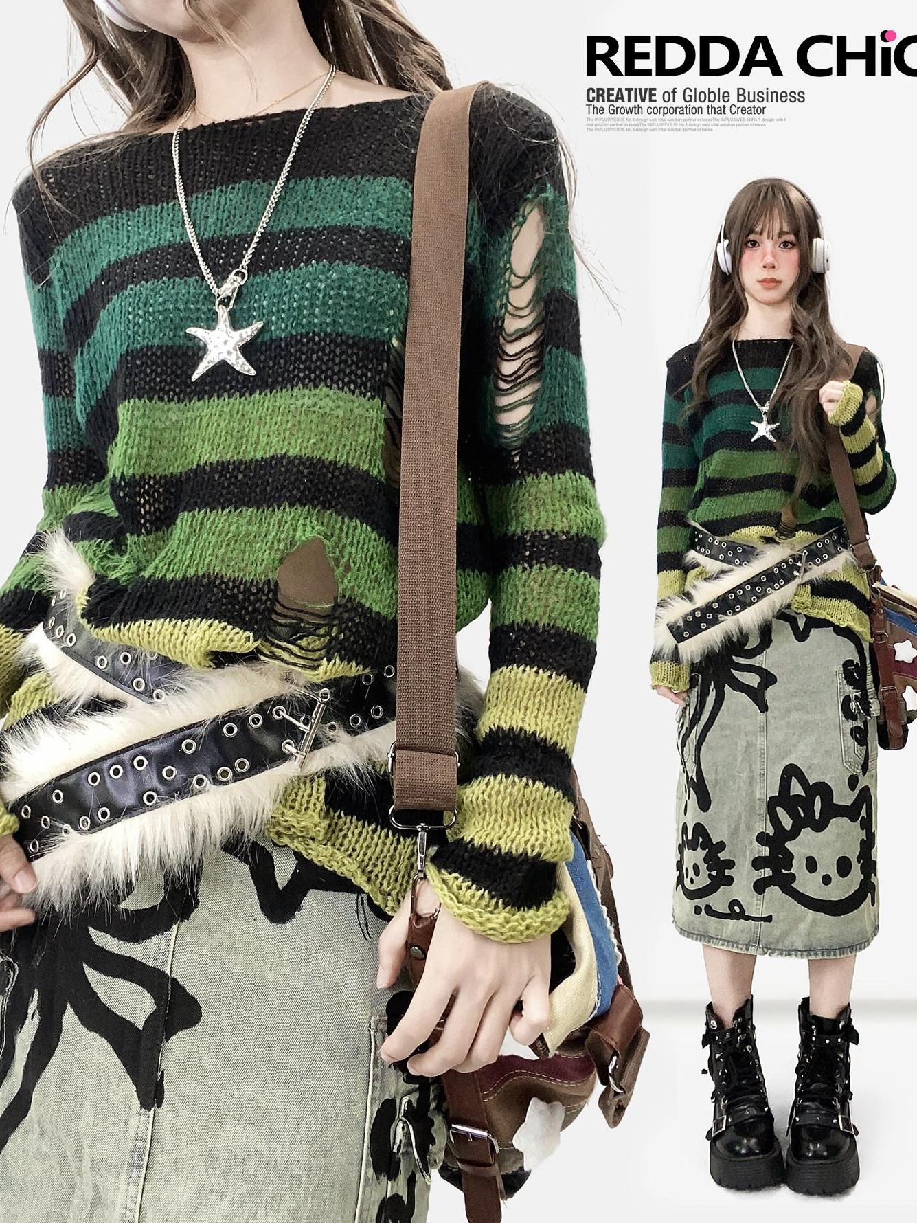 ReddaChic Thermal Warm Striped Loose Commuter Pullover Round Neck Green Tank Tops