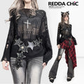 ReddaChic_Uv_Protection_Gothic_Cutout_Loose_Fit_Women_Edgy_Street_Flare_Jeans_MISSTT