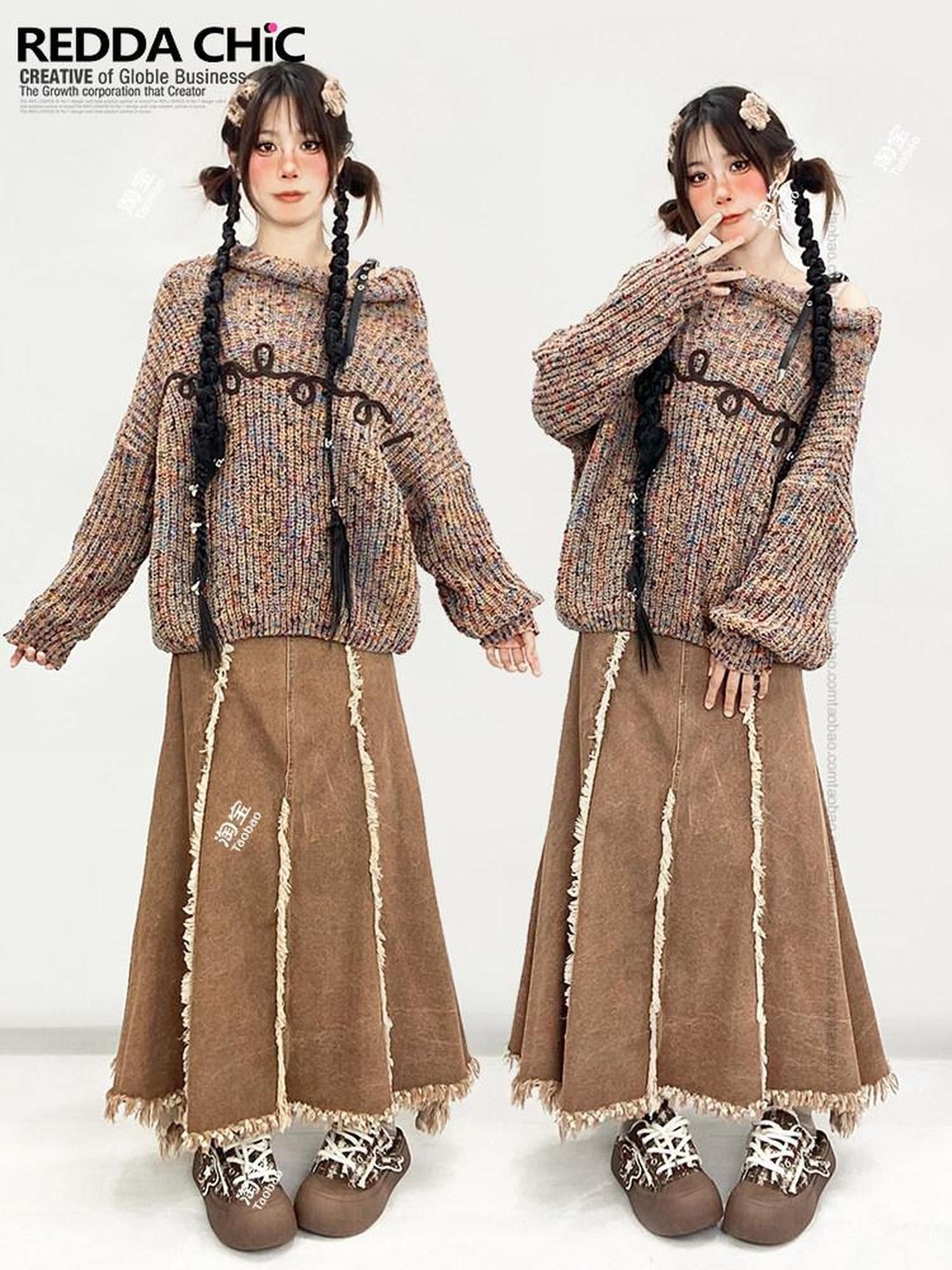 ReddaChic Vintage Ruffle Fringe High Waist A Line Khaki Dress Set Youth Denim Jackets