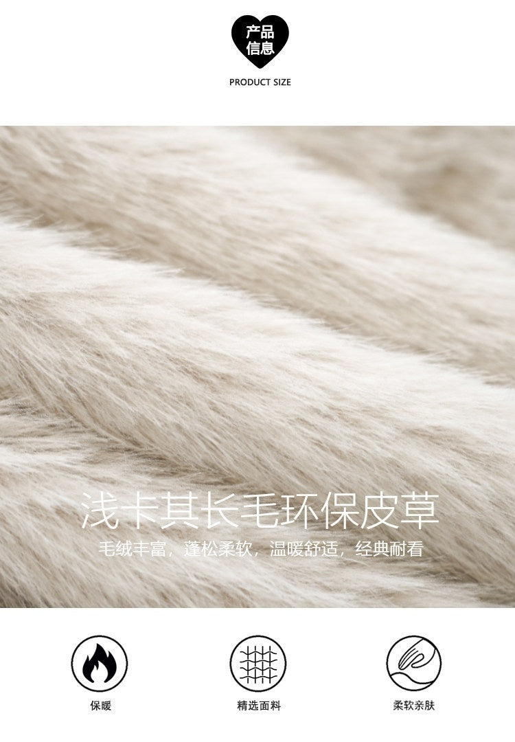 SagiDolls_Bear_Sailor_Collar_Bow_Lantern_Sleeves_Women's_Faux_Fur_Fleece_Jackets_991812792373_MISSTT