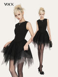 VOCK Asymmetric Tulle Waist Cinched Sleeveless Women's Corset Mini Dresses