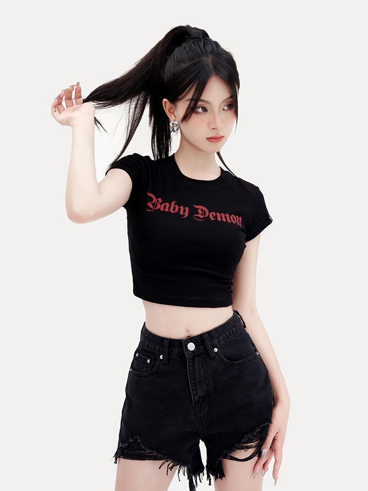 VOCK Black High Waist Slim Fit Ripped Frayed Hem Women's Denim Shorts
