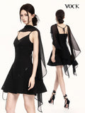 VOCK Midnight Floral Sequin Embroidered Irregular Cape Set Women's Slip Mini Dresses