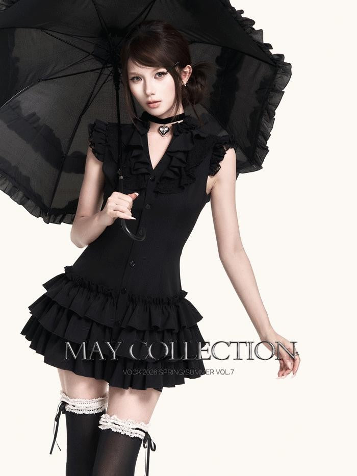 VOCK Vintage Cutout Puff Sleeve Cinched Waist Women's Lace Matching Skirt Sets