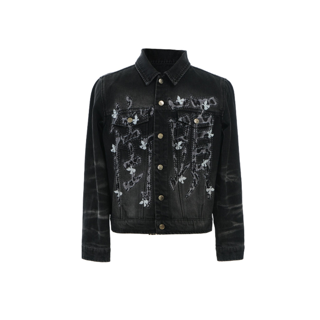 Vinkid_Leopard_Print_Denim_Women's_Cropped_Jackets_1066957507548_MISSTT