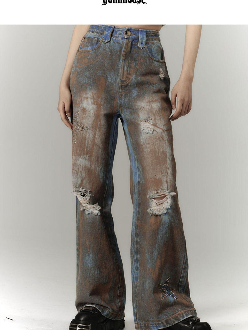 YUKAHOUSE Tie Dye Washed Distressed Vintage Women's Denim Straight-leg Jeans