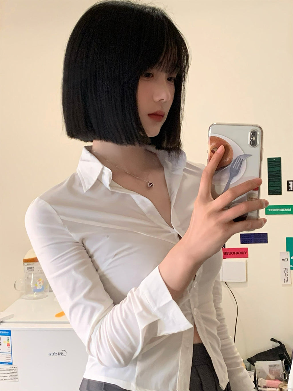 YUKAHOUSE White Waist Cinched Slim Fit Button Stand Collar Women's Cotton Blend Blouses