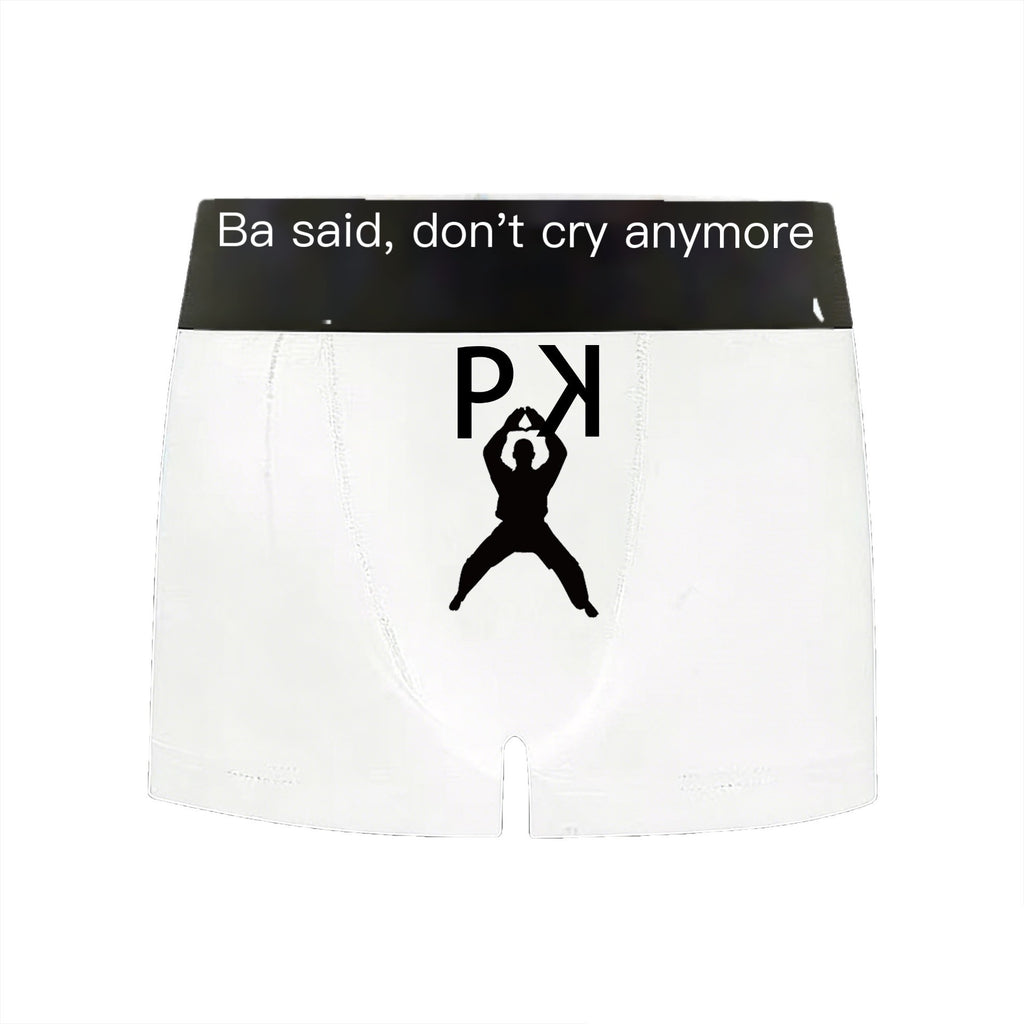 PAIKI_Antibacterial_Quick_Dry_Modal_Mid_Rise_Elastic_Waist_Unisex_Boxer_Short_Trousers_MISSTT