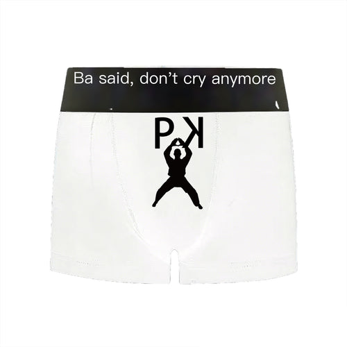 PAIKI_Antibacterial_Quick_Dry_Modal_Mid_Rise_Elastic_Waist_Unisex_Boxer_Short_Trousers_MISSTT