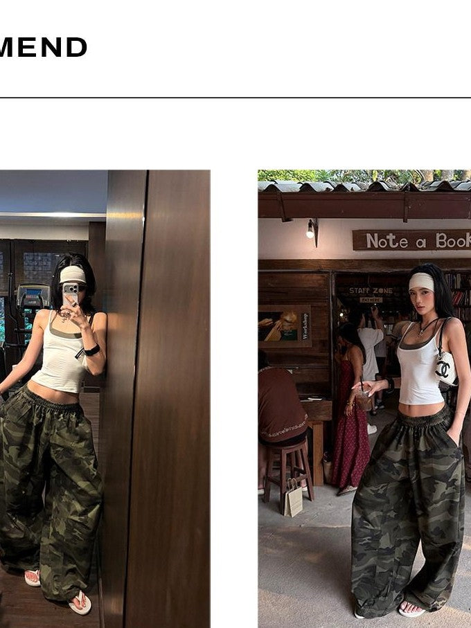 rovente Army Green Camouflage Drawstring Loose Casual Women's Wide-leg Pants