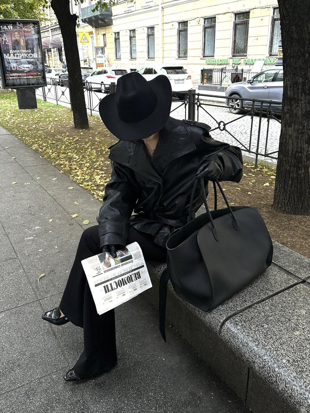 rovente Dark Prism Stand Collar Vintage Loose Silhouette Women's Leather Jackets