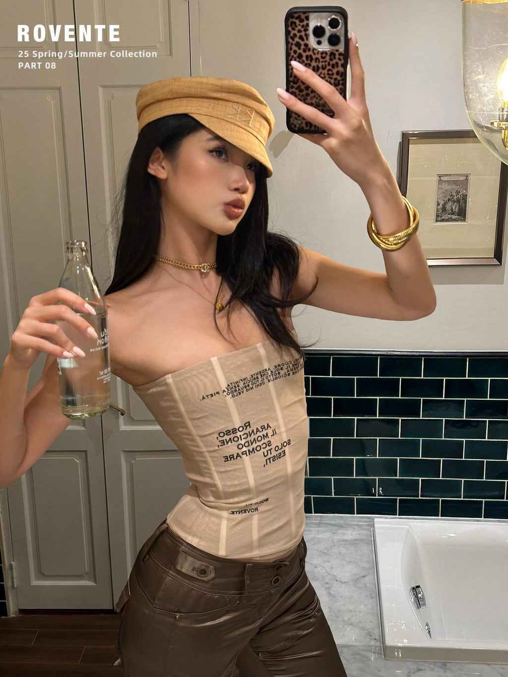 rovente Nude Boned Corset Cinched Waist Cropped Fitted Solid Women's Knit Tube Tops